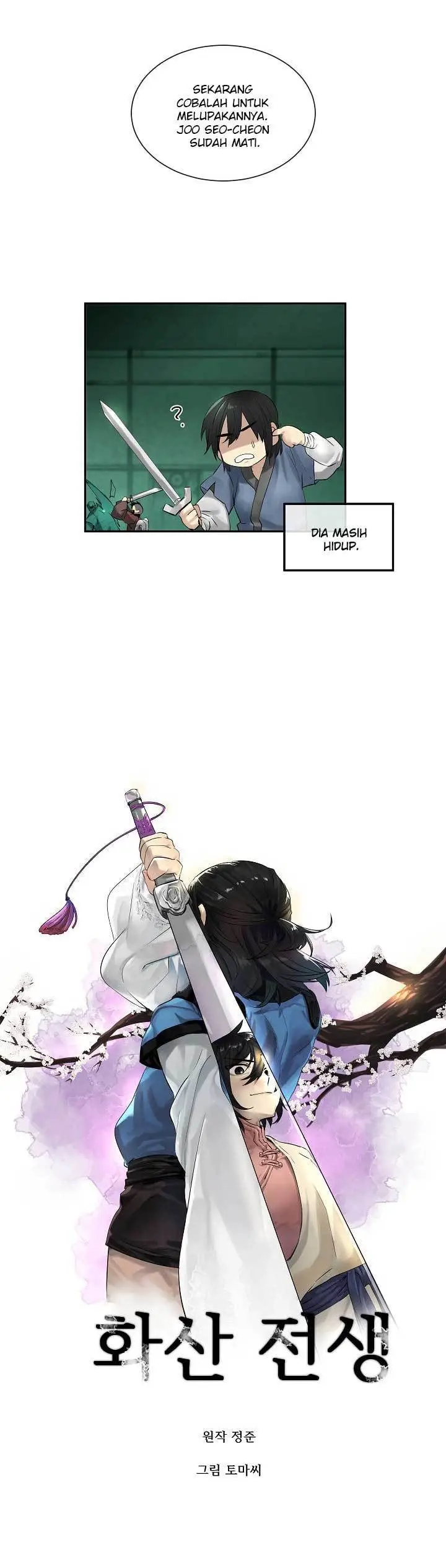 image-komik-volcanic-age-chapter-25-4/16