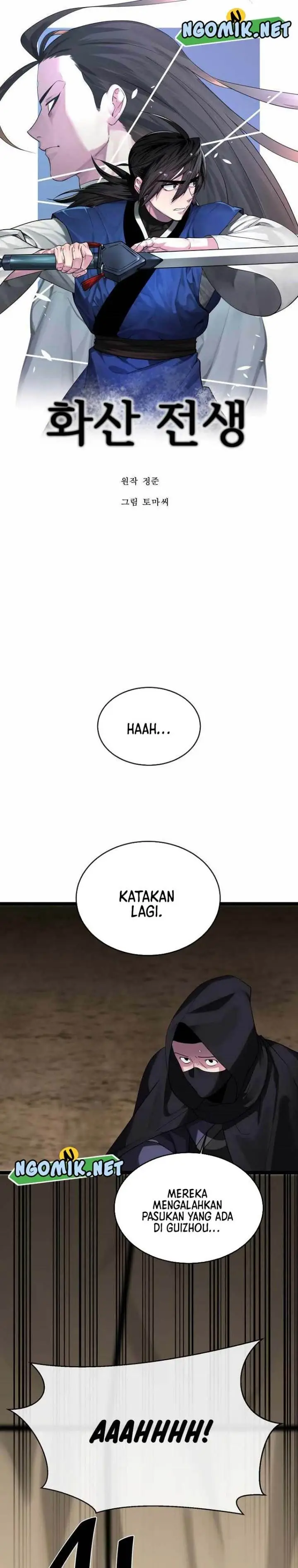 image-komik-volcanic-age-chapter-250-16/25