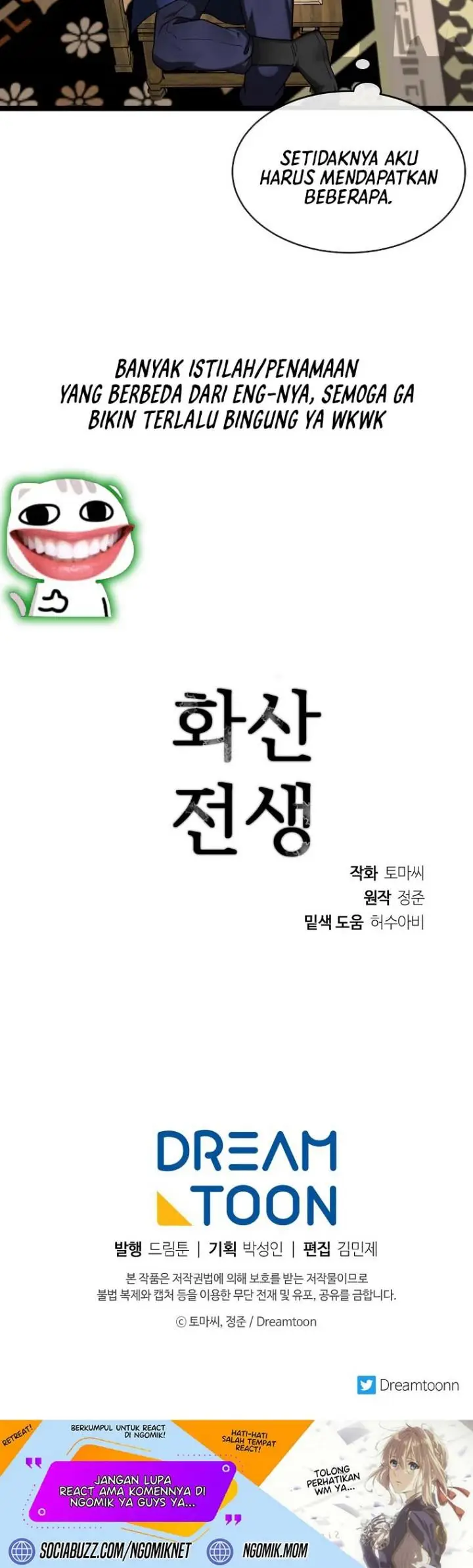 image-komik-volcanic-age-chapter-259-32/33