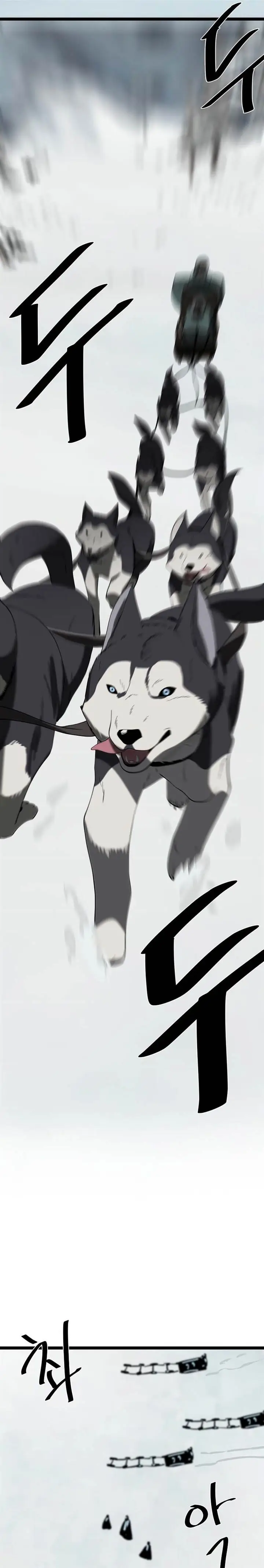 image-komik-volcanic-age-chapter-260-7/28