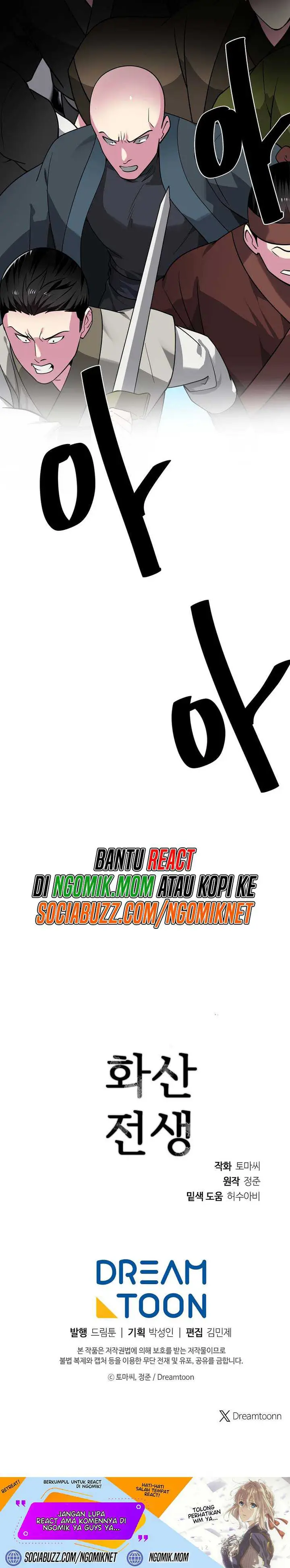 image-komik-volcanic-age-chapter-275-26/27