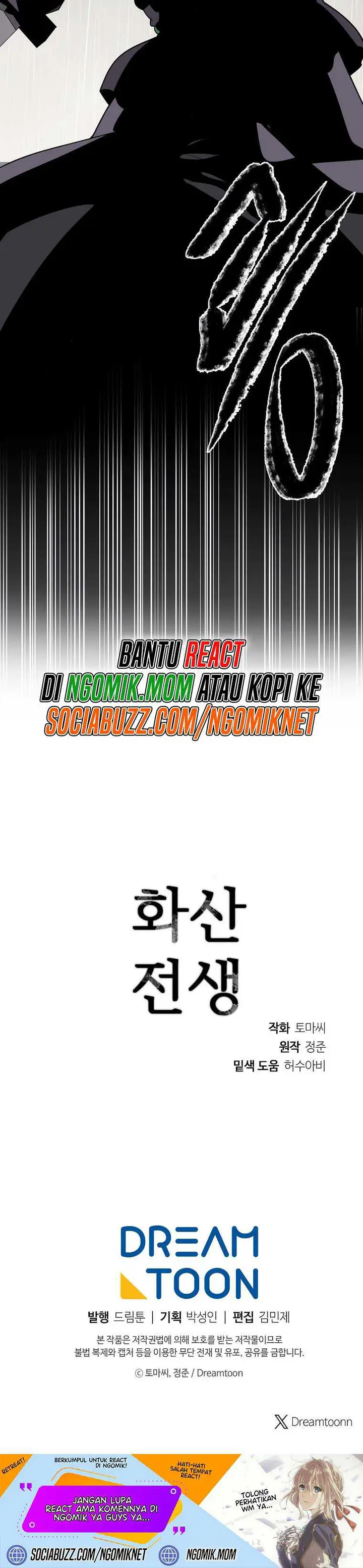 image-komik-volcanic-age-chapter-278-25/26