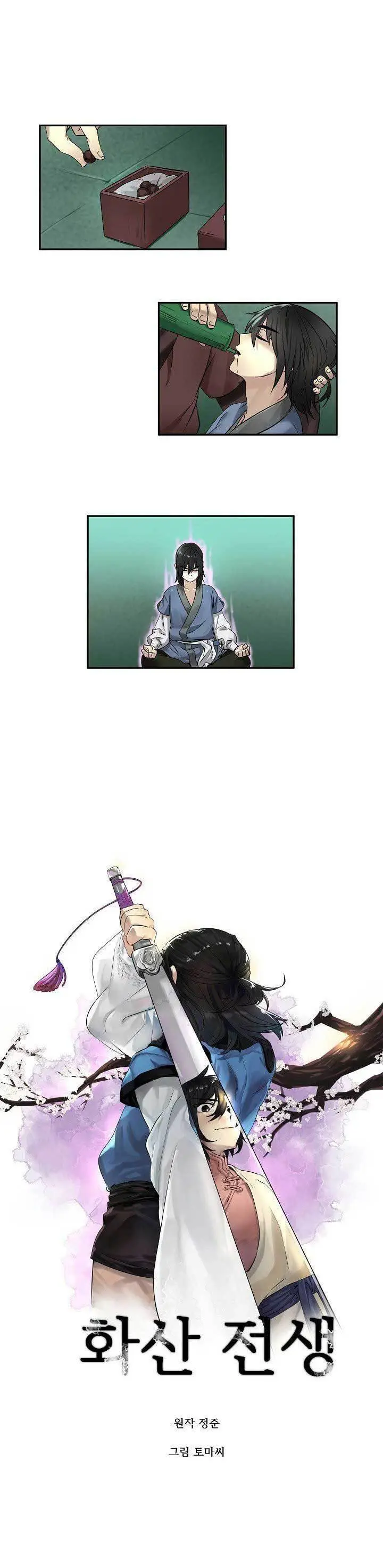 image-komik-volcanic-age-chapter-29-1/21
