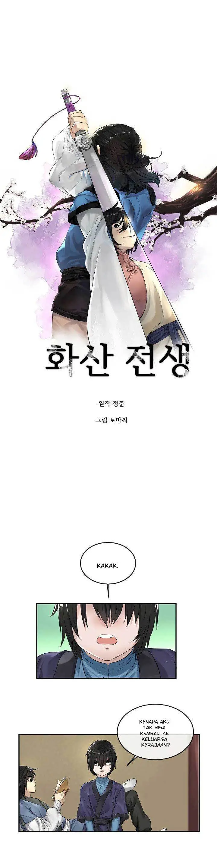 image-komik-volcanic-age-chapter-30-7/18