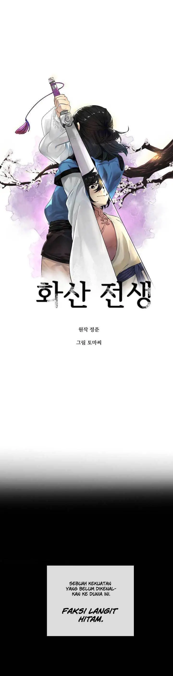 image-komik-volcanic-age-chapter-31-8/21