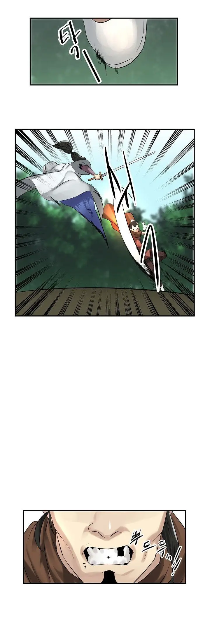 image-komik-volcanic-age-chapter-34-9/29