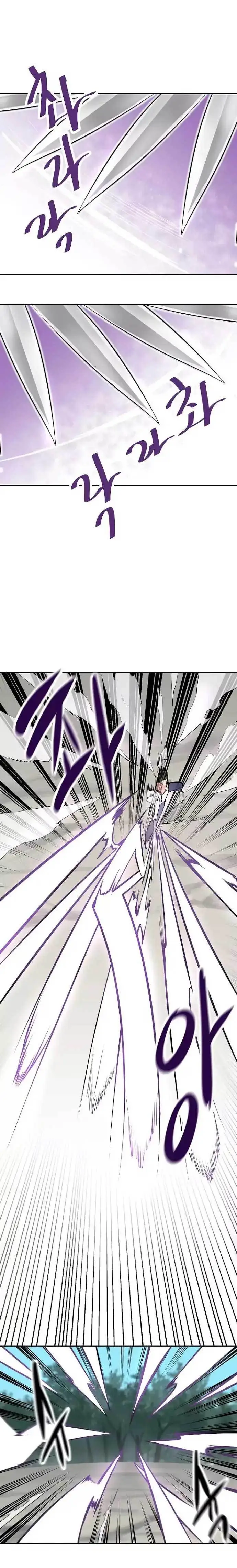 image-komik-volcanic-age-chapter-36-10/20