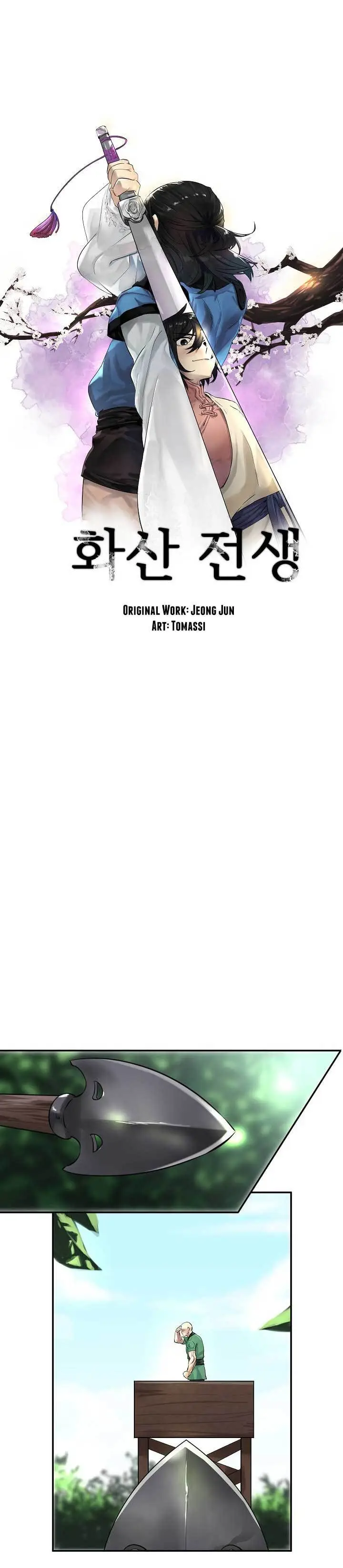 image-komik-volcanic-age-chapter-42-1/20