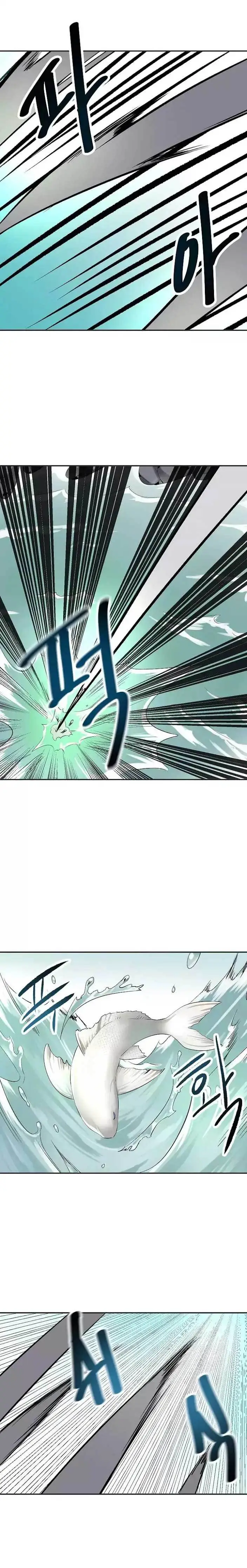 image-komik-volcanic-age-chapter-44-13/30