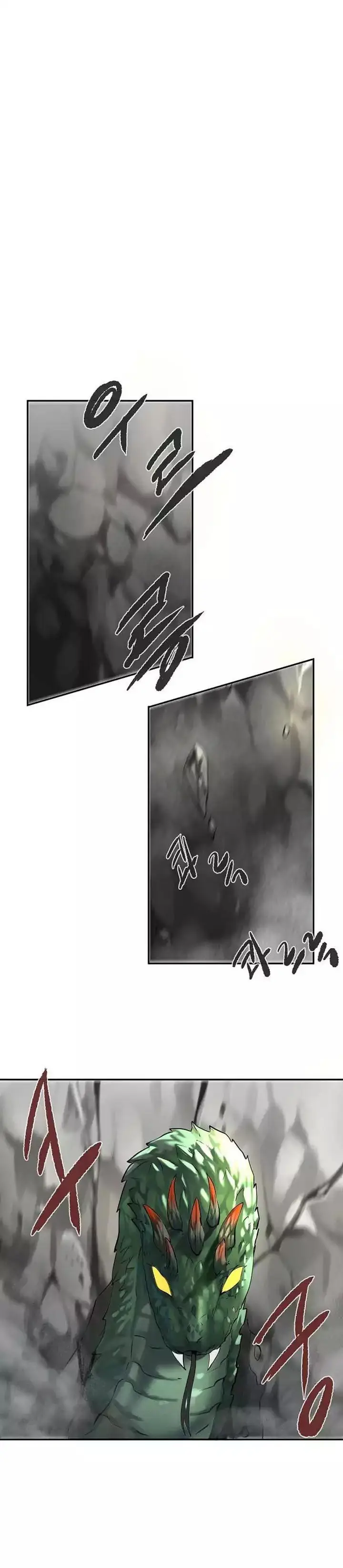 image-komik-volcanic-age-chapter-47-14/21