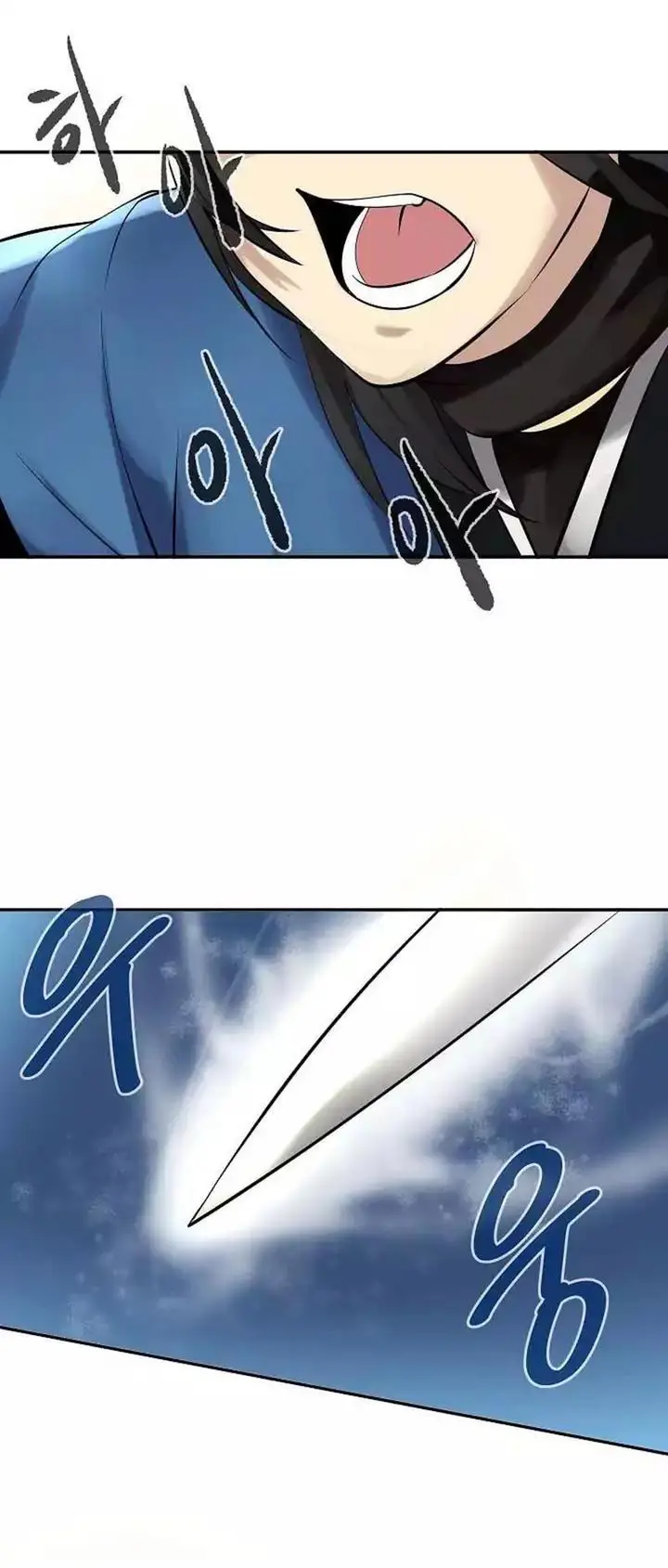 image-komik-volcanic-age-chapter-47-18/21