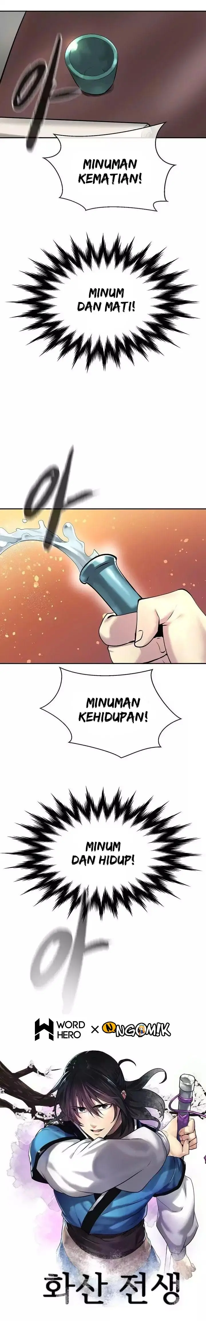 image-komik-volcanic-age-chapter-59-6/16