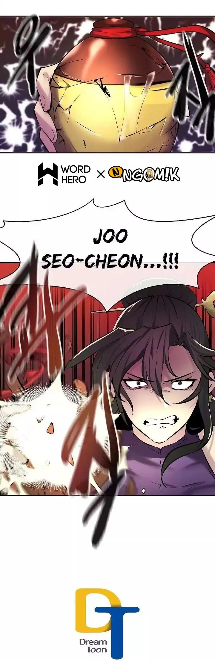 image-komik-volcanic-age-chapter-59-14/16