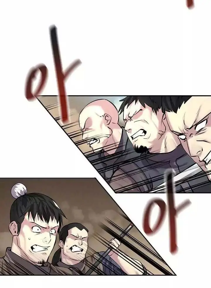 image-komik-volcanic-age-chapter-67-2/19