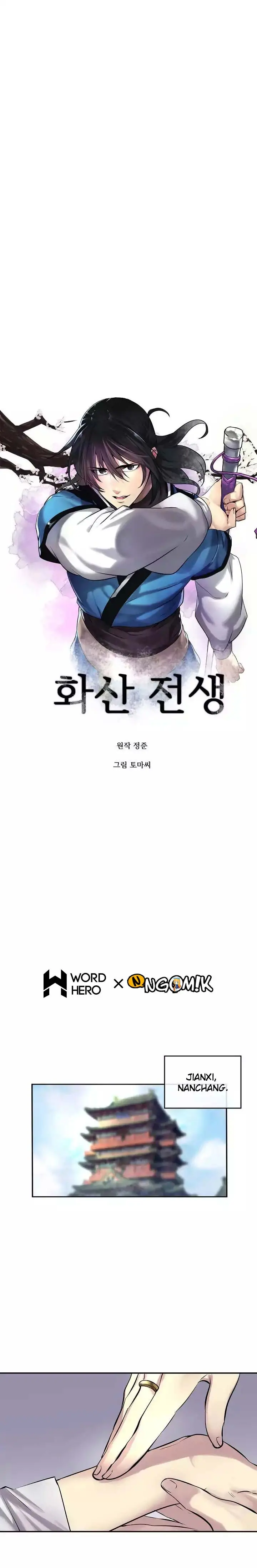 image-komik-volcanic-age-chapter-68-7/19