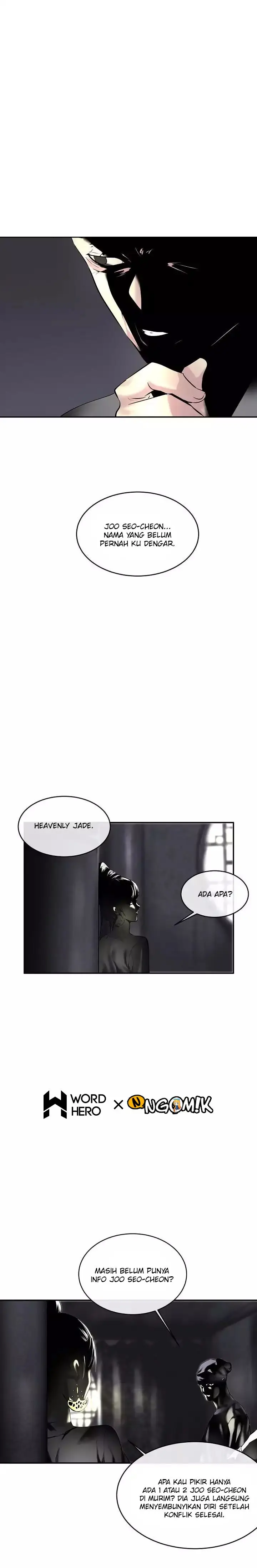 image-komik-volcanic-age-chapter-71-1/21