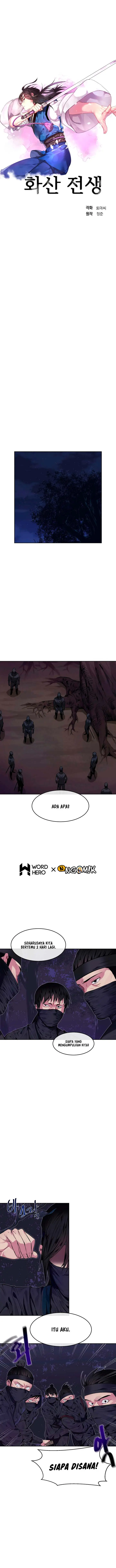 image-komik-volcanic-age-chapter-74-3/17