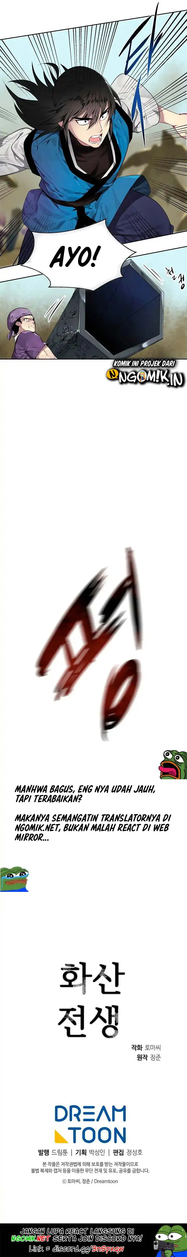 image-komik-volcanic-age-chapter-77-17/19