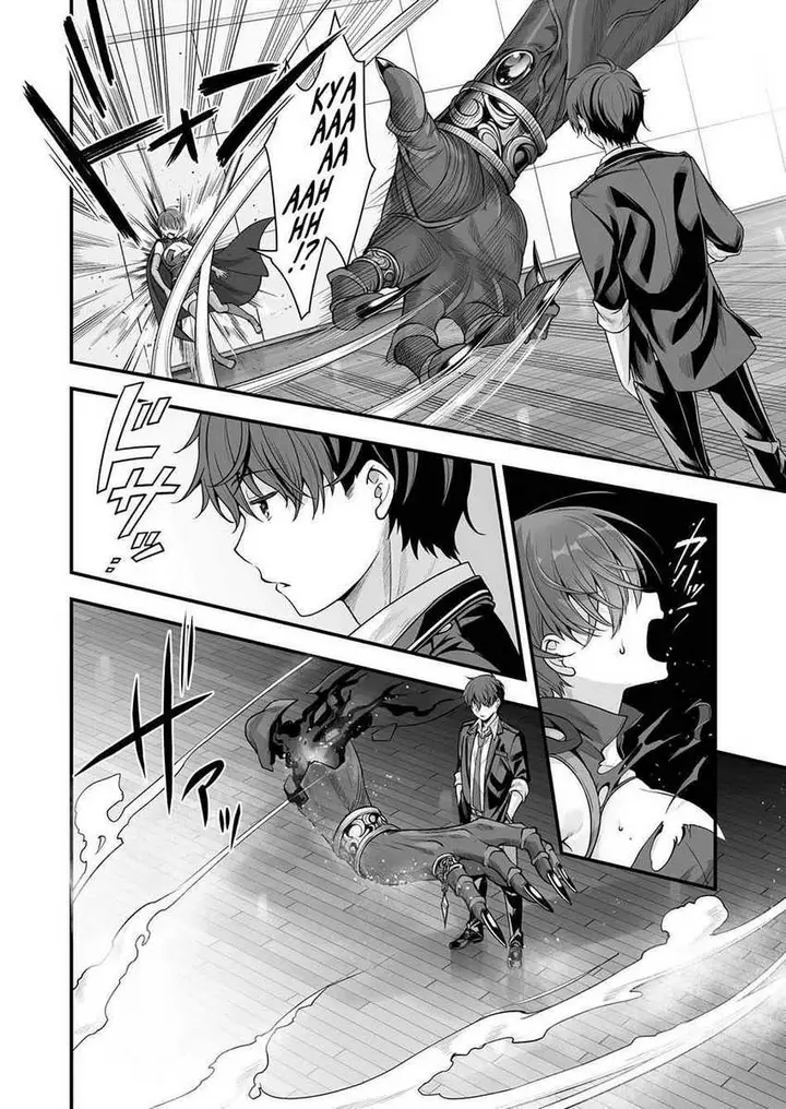 image-komik-vr-eroge-yattetara-isekai-ni-tensei-shita-no-de-bishoujo-maou-o-doreika-suru-chapter-11-17/26