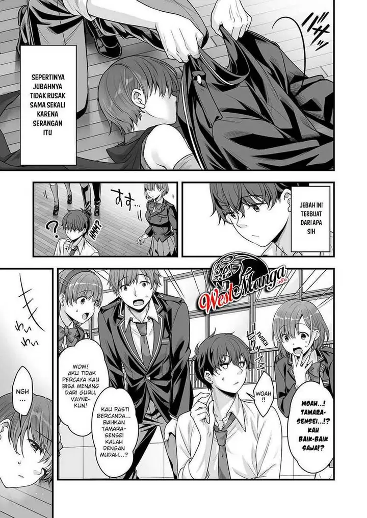 image-komik-vr-eroge-yattetara-isekai-ni-tensei-shita-no-de-bishoujo-maou-o-doreika-suru-chapter-11-20/26