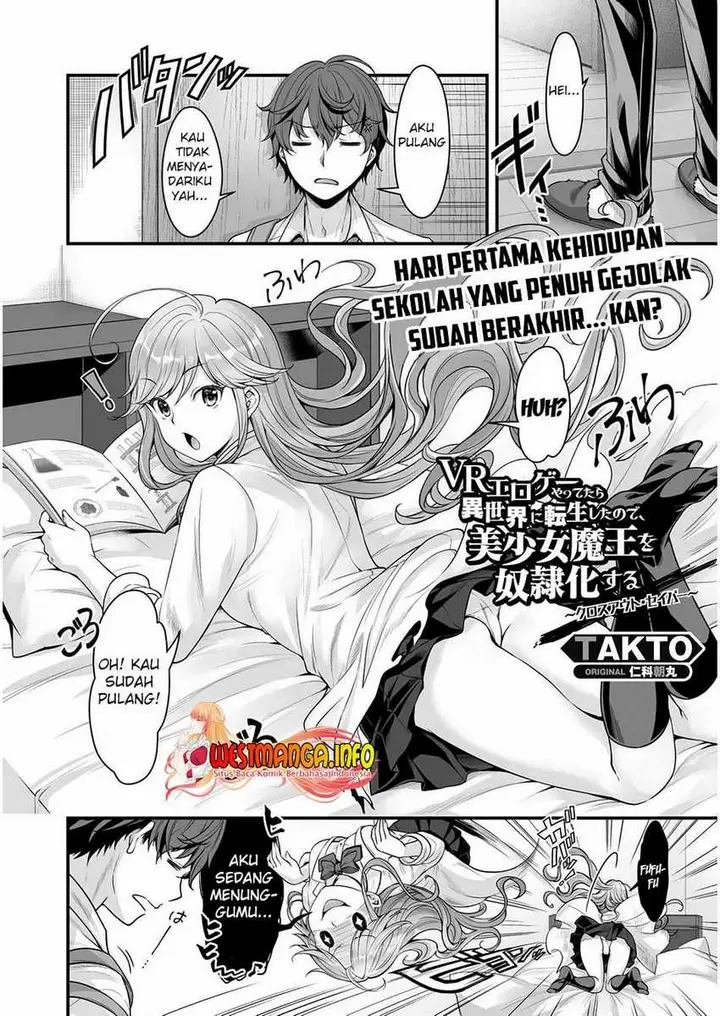 image-komik-vr-eroge-yattetara-isekai-ni-tensei-shita-no-de-bishoujo-maou-o-doreika-suru-chapter-13-3/18