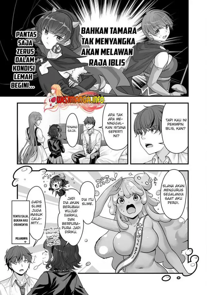 image-komik-vr-eroge-yattetara-isekai-ni-tensei-shita-no-de-bishoujo-maou-o-doreika-suru-chapter-14-6/25