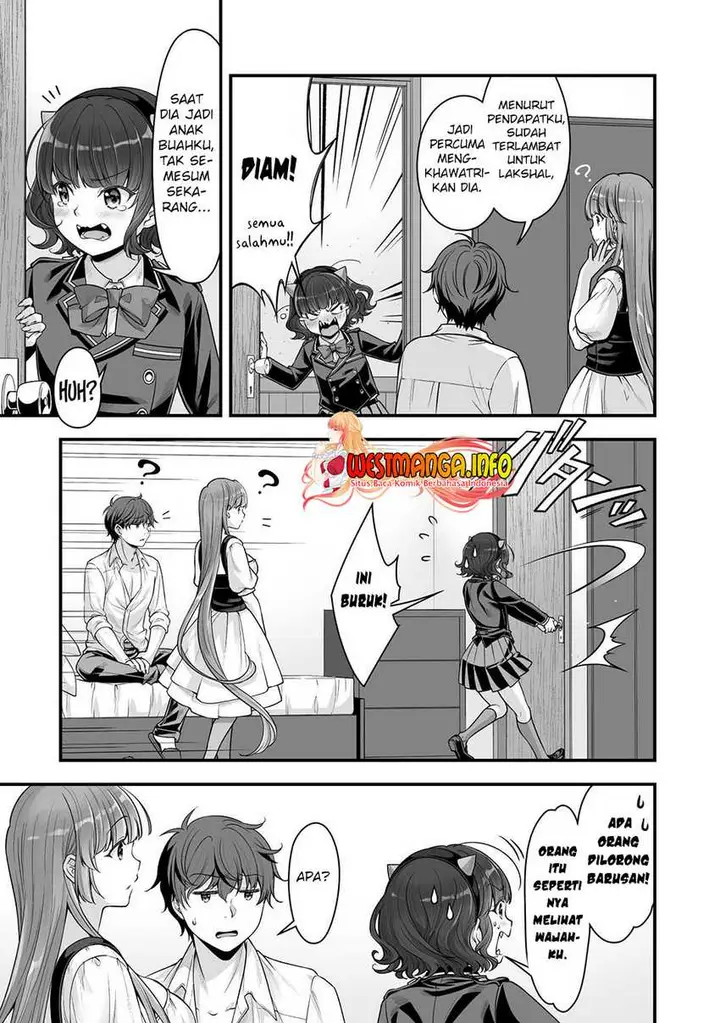 image-komik-vr-eroge-yattetara-isekai-ni-tensei-shita-no-de-bishoujo-maou-o-doreika-suru-chapter-15-19/24