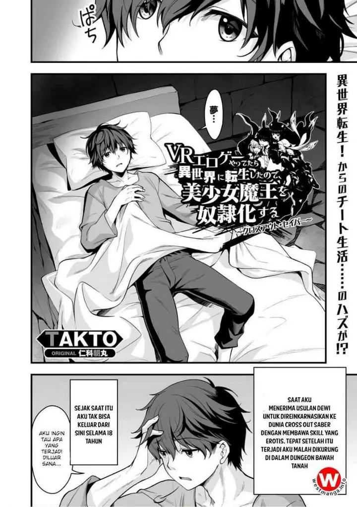 image-komik-vr-eroge-yattetara-isekai-ni-tensei-shita-no-de-bishoujo-maou-o-doreika-suru-chapter-2-2/28