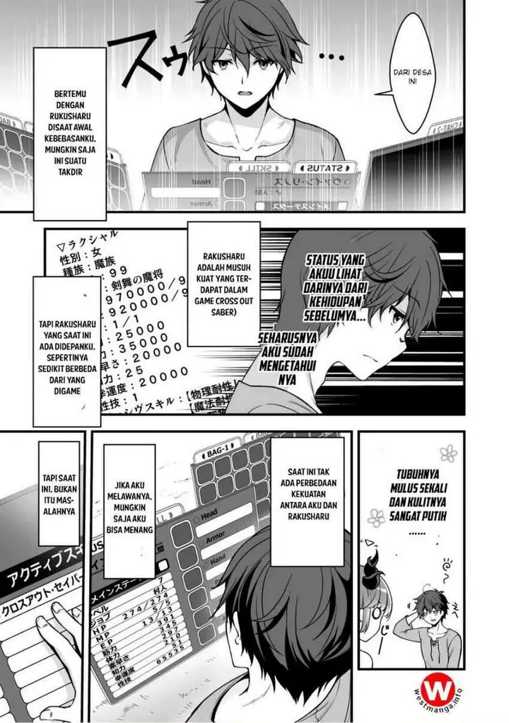 image-komik-vr-eroge-yattetara-isekai-ni-tensei-shita-no-de-bishoujo-maou-o-doreika-suru-chapter-2-8/28
