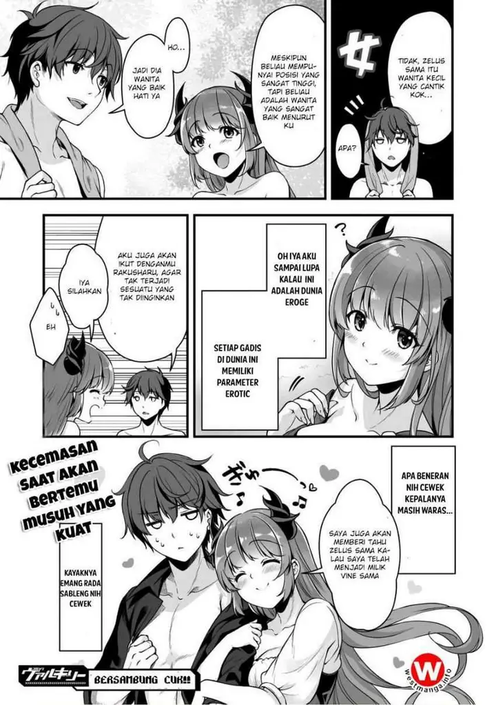 image-komik-vr-eroge-yattetara-isekai-ni-tensei-shita-no-de-bishoujo-maou-o-doreika-suru-chapter-2-25/28