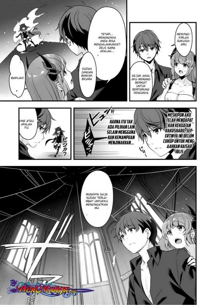 image-komik-vr-eroge-yattetara-isekai-ni-tensei-shita-no-de-bishoujo-maou-o-doreika-suru-chapter-3-23/33