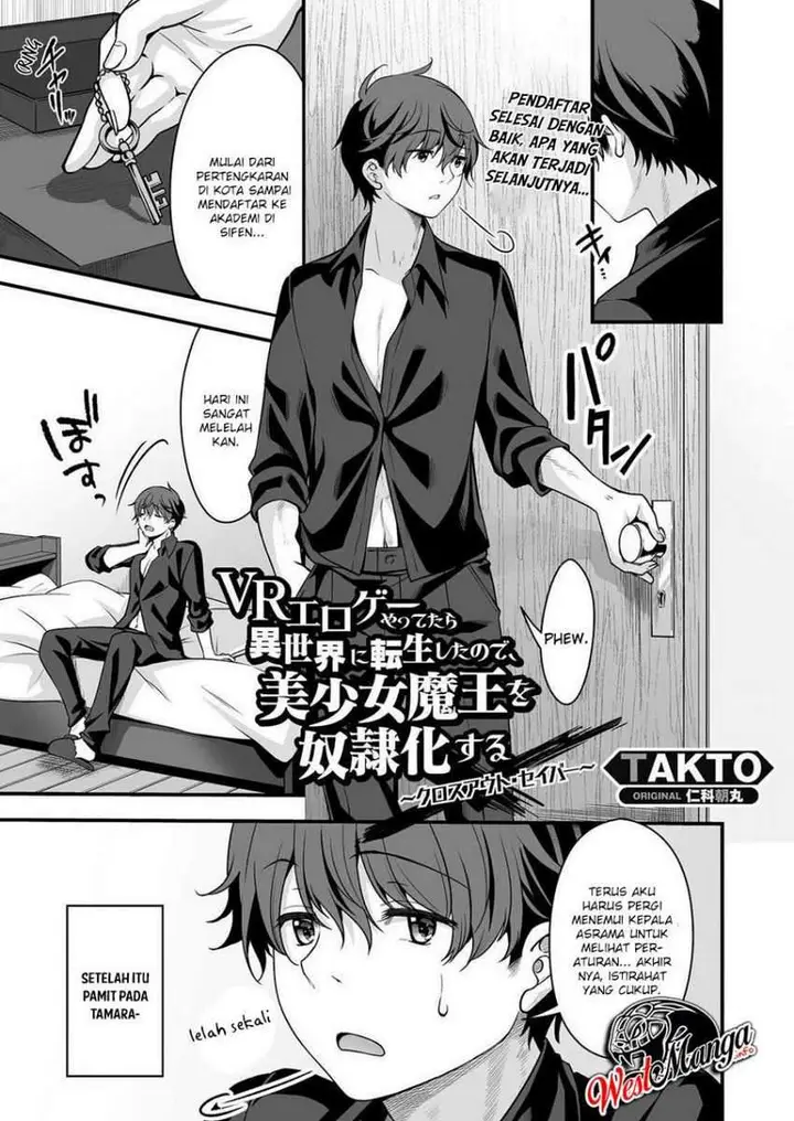 image-komik-vr-eroge-yattetara-isekai-ni-tensei-shita-no-de-bishoujo-maou-o-doreika-suru-chapter-8-1/30