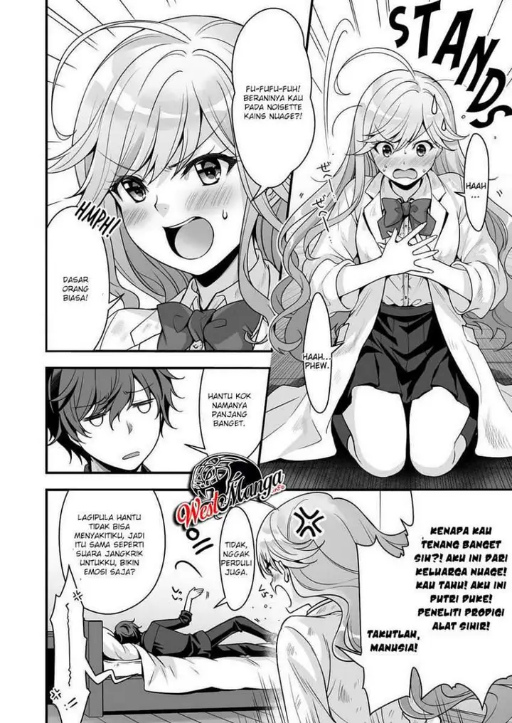 image-komik-vr-eroge-yattetara-isekai-ni-tensei-shita-no-de-bishoujo-maou-o-doreika-suru-chapter-8-7/30