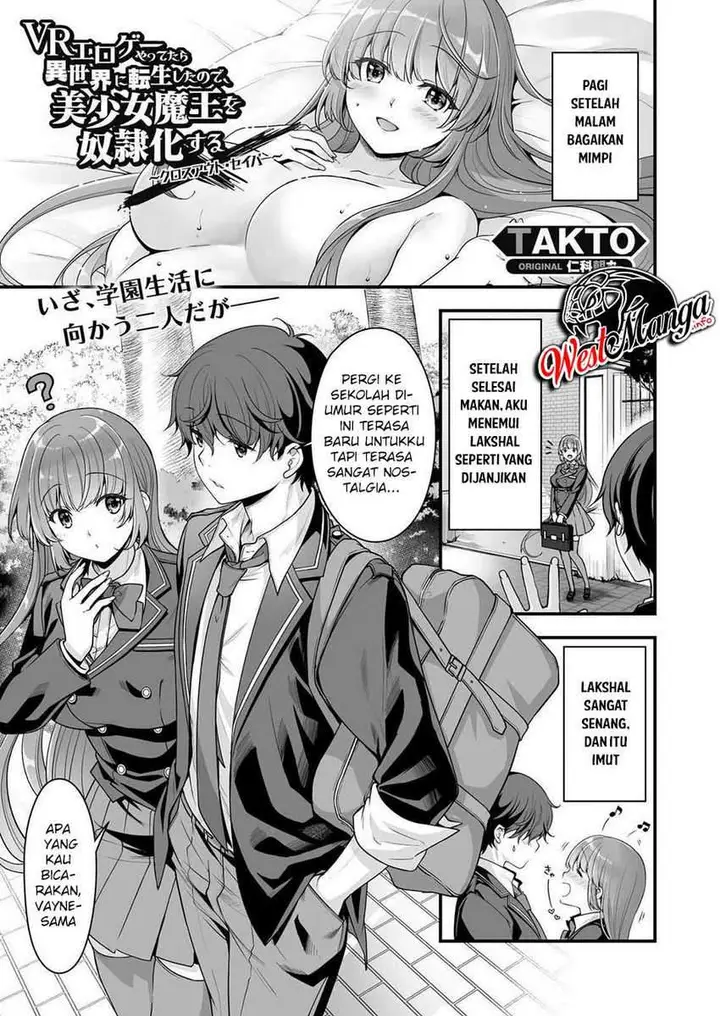 image-komik-vr-eroge-yattetara-isekai-ni-tensei-shita-no-de-bishoujo-maou-o-doreika-suru-chapter-9-1/23