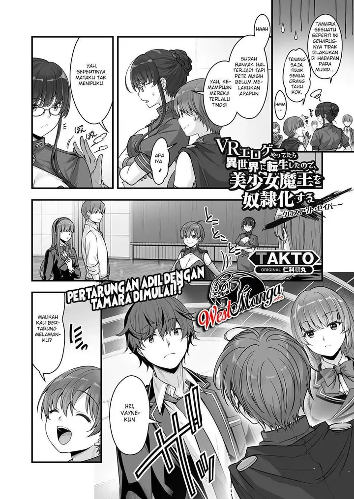 image-komik-vr-eroge-yattetara-isekai-ni-tensei-shita-no-de-bishoujo-maou-wo-doreika-suru-cross-out-saber-chapter-11-3/26
