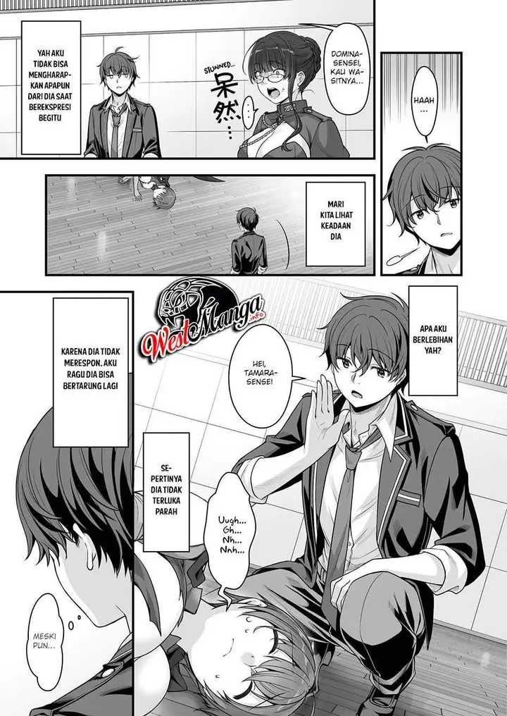 image-komik-vr-eroge-yattetara-isekai-ni-tensei-shita-no-de-bishoujo-maou-wo-doreika-suru-cross-out-saber-chapter-11-18/26