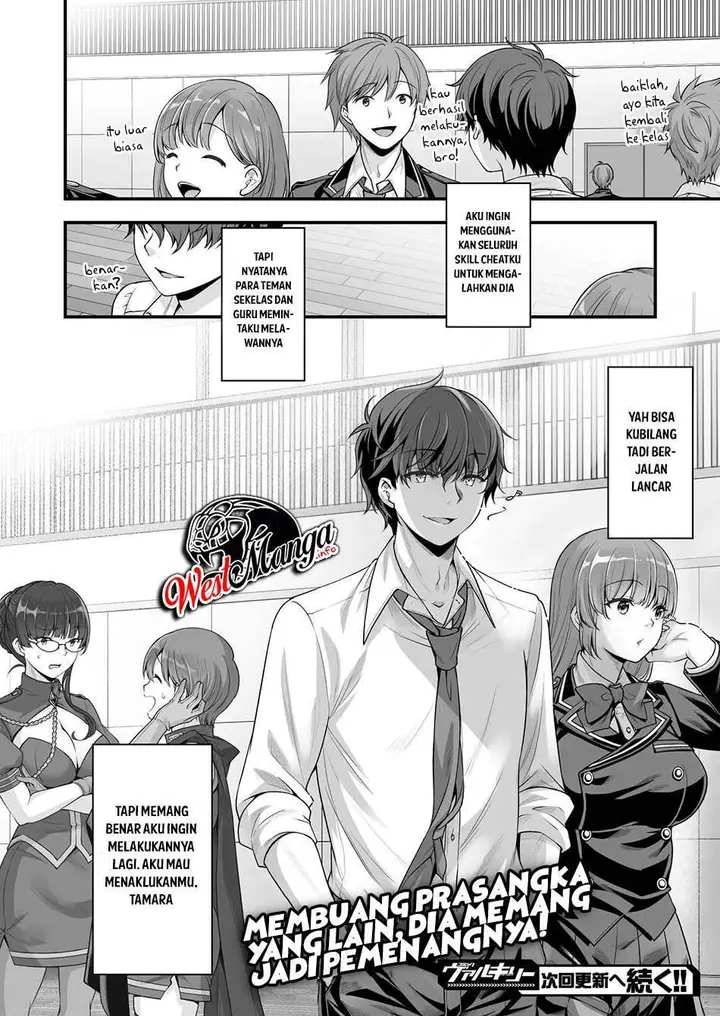 image-komik-vr-eroge-yattetara-isekai-ni-tensei-shita-no-de-bishoujo-maou-wo-doreika-suru-cross-out-saber-chapter-11-23/26