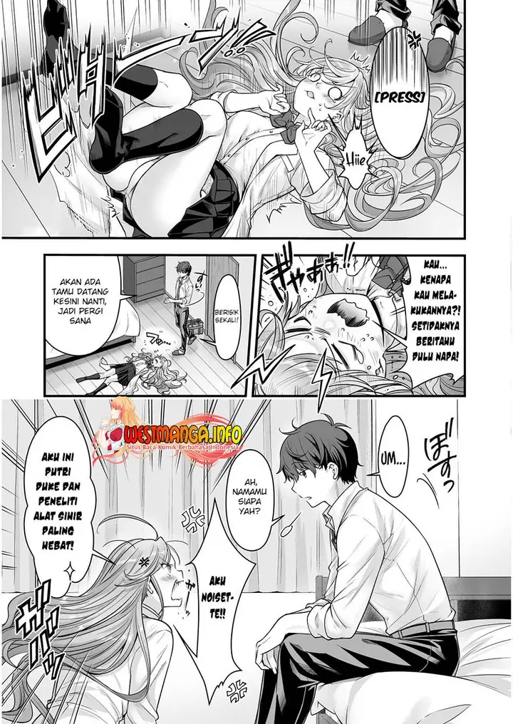 image-komik-vr-eroge-yattetara-isekai-ni-tensei-shita-no-de-bishoujo-maou-wo-doreika-suru-cross-out-saber-chapter-13-2/16