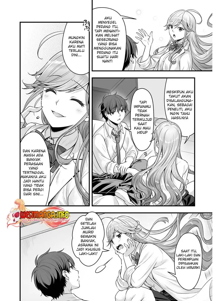 image-komik-vr-eroge-yattetara-isekai-ni-tensei-shita-no-de-bishoujo-maou-wo-doreika-suru-cross-out-saber-chapter-13-7/16