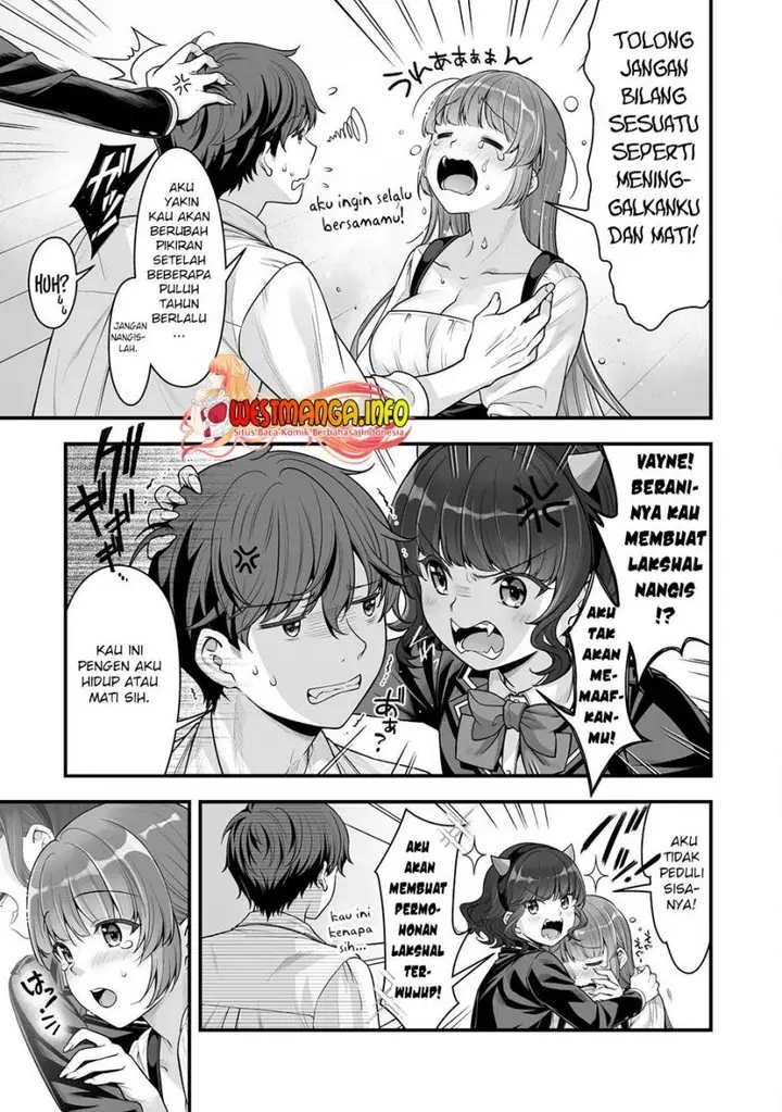 image-komik-vr-eroge-yattetara-isekai-ni-tensei-shita-no-de-bishoujo-maou-wo-doreika-suru-cross-out-saber-chapter-14-12/24