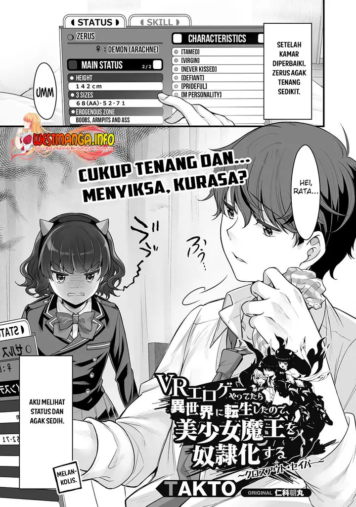 image-komik-vr-eroge-yattetara-isekai-ni-tensei-shita-no-de-bishoujo-maou-wo-doreika-suru-cross-out-saber-chapter-15-0/22
