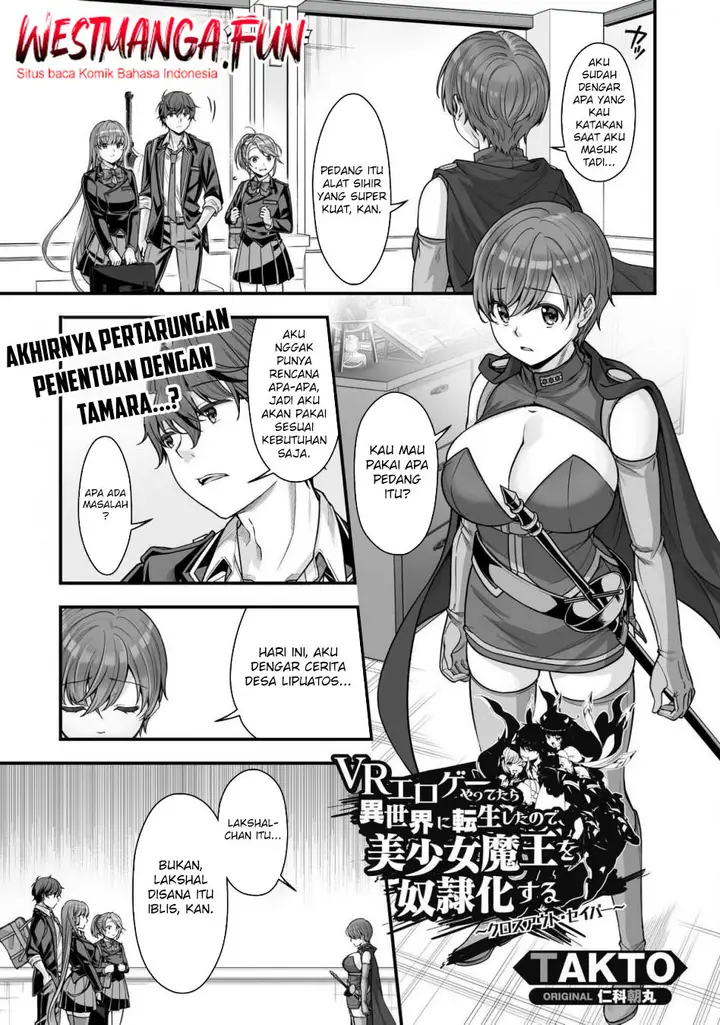 image-komik-vr-eroge-yattetara-isekai-ni-tensei-shita-no-de-bishoujo-maou-wo-doreika-suru-cross-out-saber-chapter-18-0/26