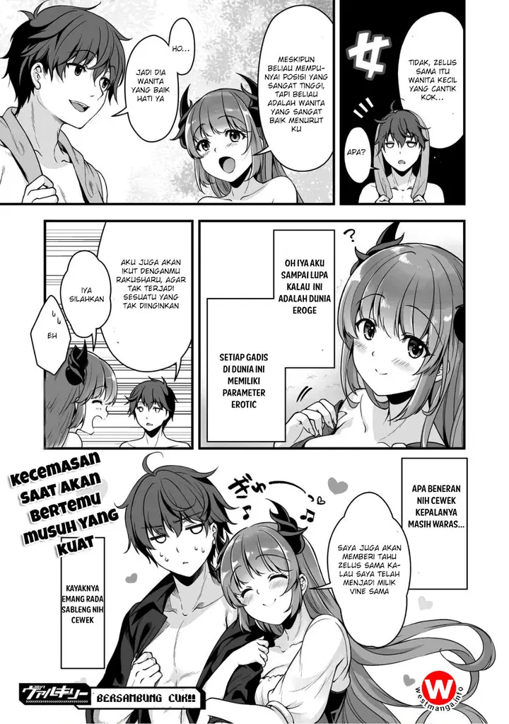 image-komik-vr-eroge-yattetara-isekai-ni-tensei-shita-no-de-bishoujo-maou-wo-doreika-suru-cross-out-saber-chapter-2-25/28