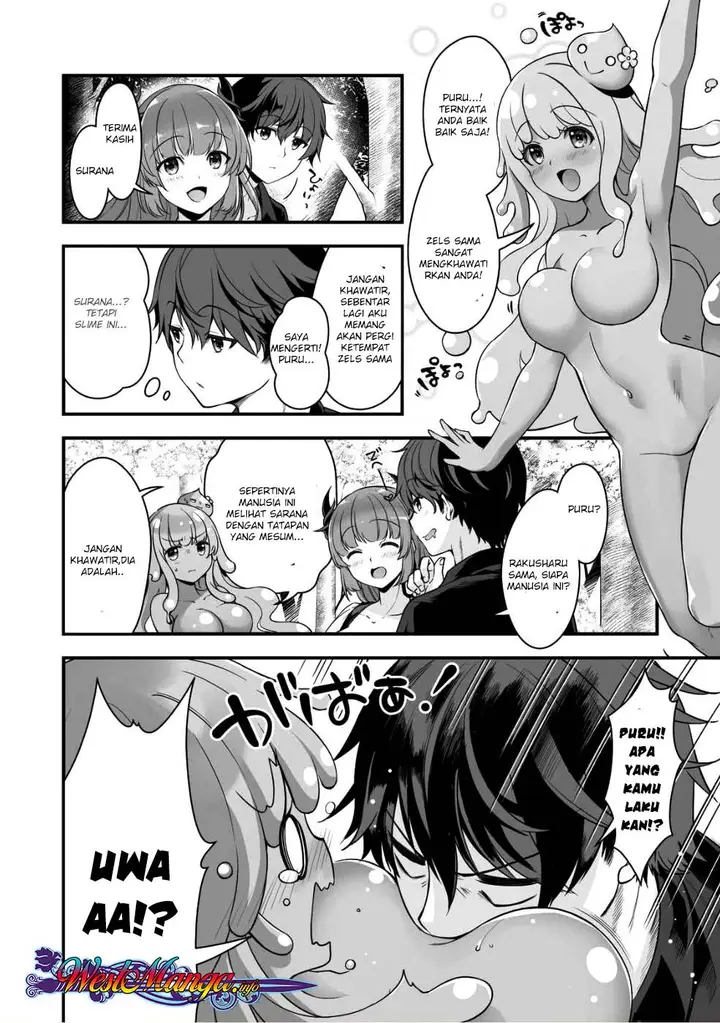 image-komik-vr-eroge-yattetara-isekai-ni-tensei-shita-no-de-bishoujo-maou-wo-doreika-suru-cross-out-saber-chapter-3-4/33