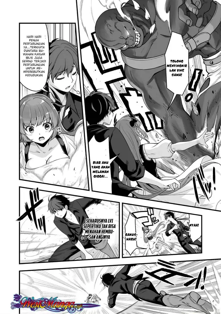 image-komik-vr-eroge-yattetara-isekai-ni-tensei-shita-no-de-bishoujo-maou-wo-doreika-suru-cross-out-saber-chapter-3-13/33
