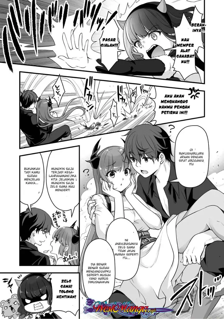 image-komik-vr-eroge-yattetara-isekai-ni-tensei-shita-no-de-bishoujo-maou-wo-doreika-suru-cross-out-saber-chapter-3-21/33