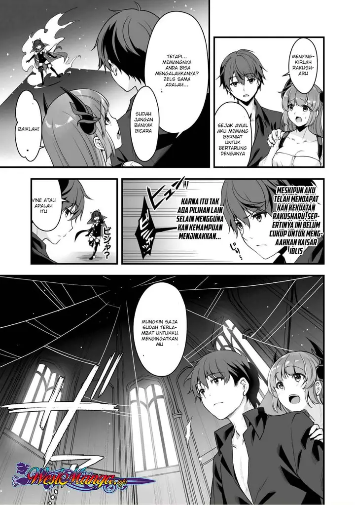 image-komik-vr-eroge-yattetara-isekai-ni-tensei-shita-no-de-bishoujo-maou-wo-doreika-suru-cross-out-saber-chapter-3-23/33