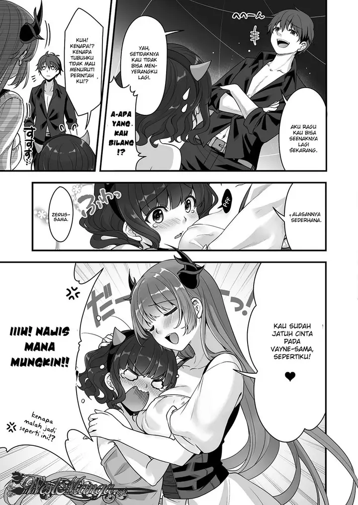 image-komik-vr-eroge-yattetara-isekai-ni-tensei-shita-no-de-bishoujo-maou-wo-doreika-suru-cross-out-saber-chapter-4-17/21