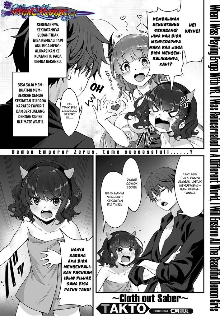 image-komik-vr-eroge-yattetara-isekai-ni-tensei-shita-no-de-bishoujo-maou-wo-doreika-suru-cross-out-saber-chapter-5-1/18