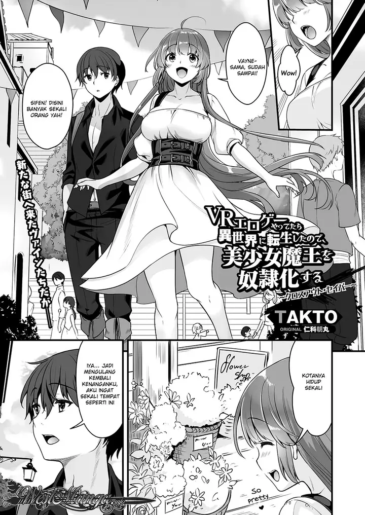 image-komik-vr-eroge-yattetara-isekai-ni-tensei-shita-no-de-bishoujo-maou-wo-doreika-suru-cross-out-saber-chapter-6-1/15